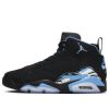 Air Jordan Jordan MVP 'Black University Blue' DZ4475-004 sold by KicksCrew