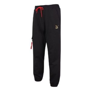 Puma Classic Pants 'Black' 536575-01 sold by KicksCrew