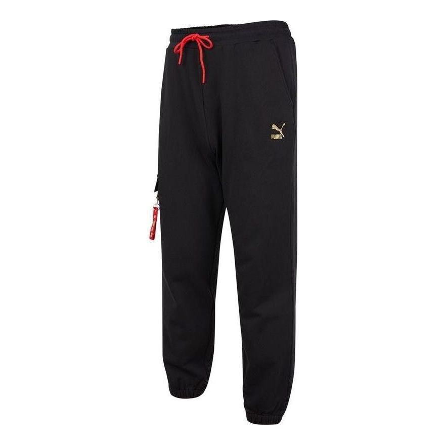 Puma Classic Pants 'Black' 536575-01 sold by KicksCrew