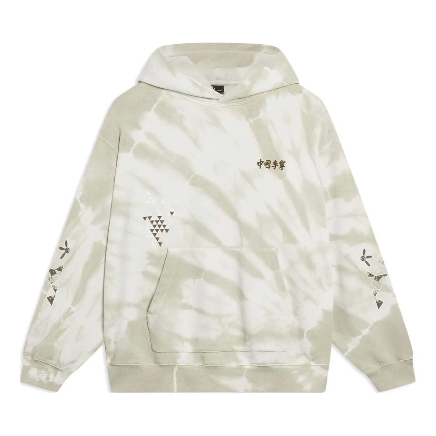 Li-Ning Chinese Culture Graphic Tie-Dye Hoodie 'Grey' AWDT261-2 sold by KicksCrew