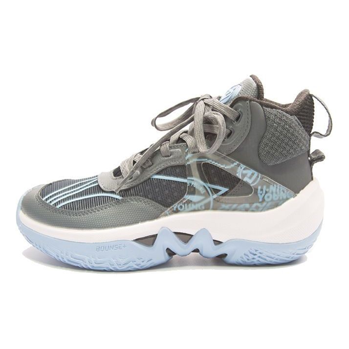 (GS) Li-Ning Pioneer Team 'Grey White' YKBR068-1 sold by KicksCrew