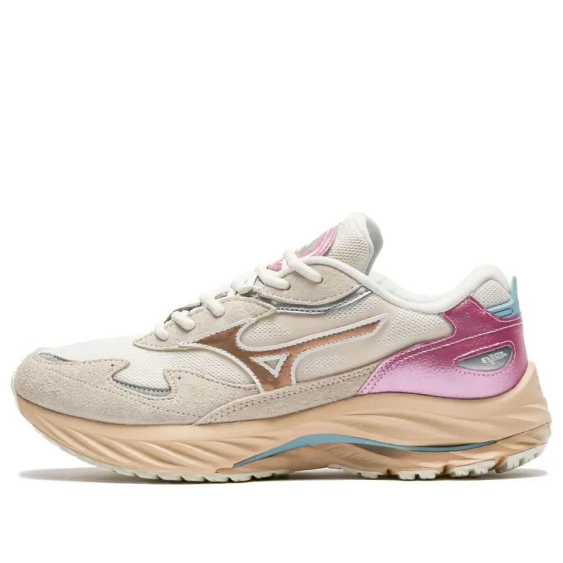 Mizuno Wave Rider Beta 'Kosei Pack' D1GA242701 sold by KicksCrew