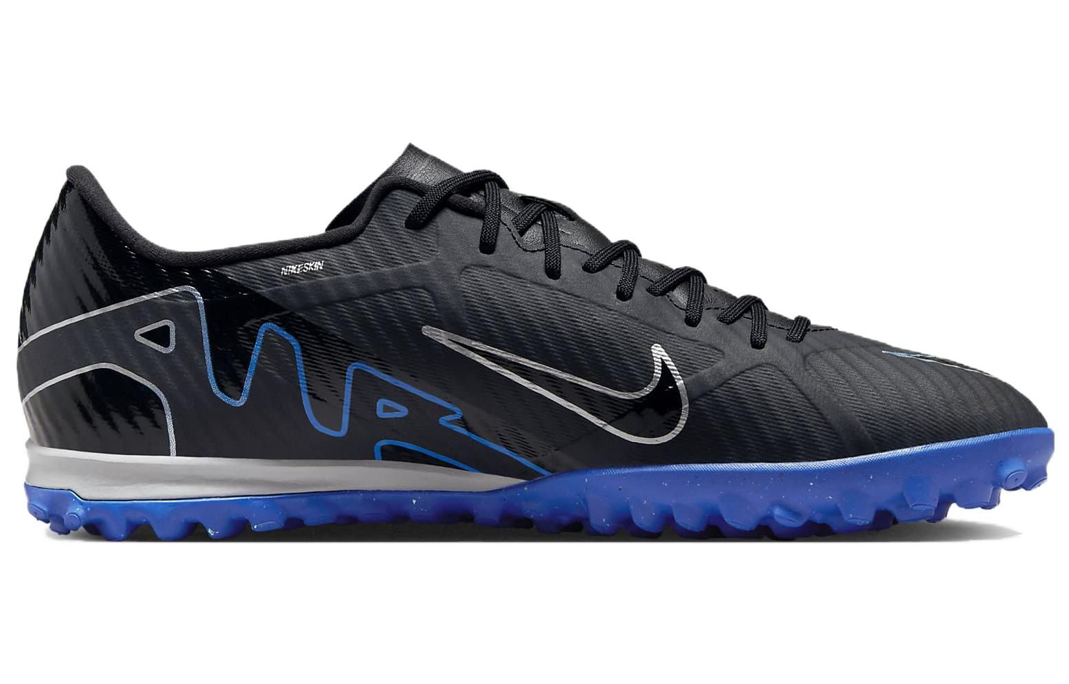 Nike Zoom Mercurial Vapor 15 Academy TF 'Shadow Pack' DJ5635-040 sold by KicksCrew product image thumbnail 2