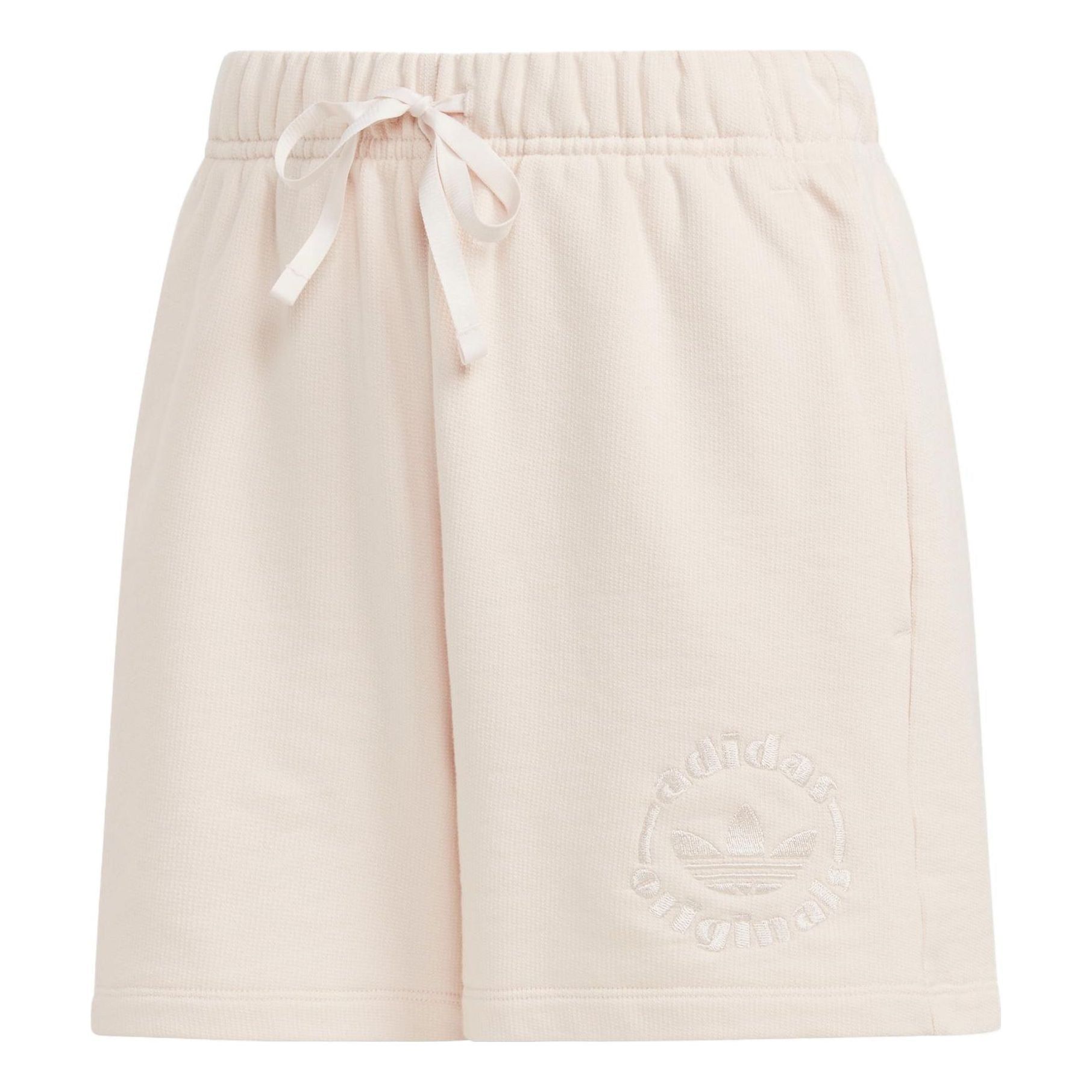 (WMNS) Adidas Shorts 'Pink' IC6064 sold by KicksCrew