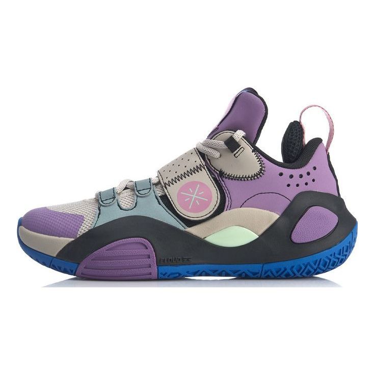(GS) Li-Ning Way of Wade All City 8 'Purple Grey' ABPQ033-2 sold by KicksCrew