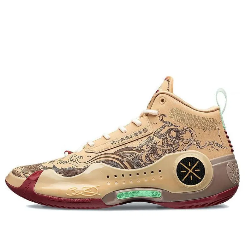 Li-Ning Way of Wade 10 'The First Pick' ABAS075-26 sold by KicksCrew