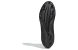 adidas Adizero Chaos 'Black White' IF5116 sold by KicksCrew