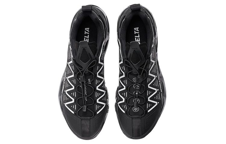 Li-Ning Essence 2.3 Delta Shield 'Black White' AGBR061-3 sold by KicksCrew product image thumbnail 4