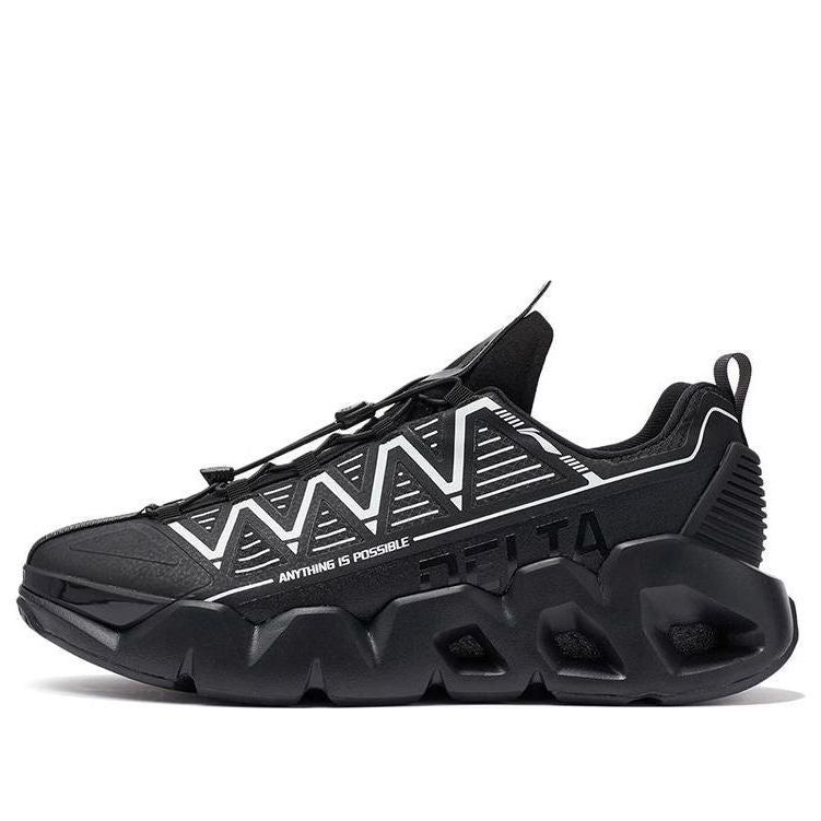 Li-Ning Essence 2.3 Delta Shield 'Black White' AGBR061-3 sold by KicksCrew