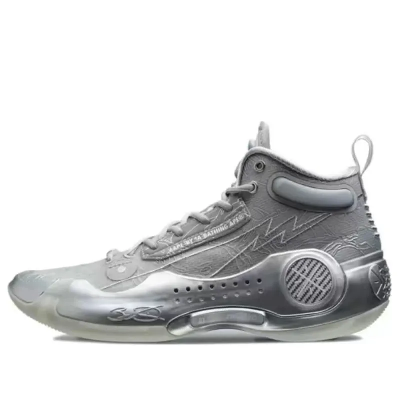 Li-Ning Way Of Wade 10 x AAPE '10th Anniversary' ABAS175-1 sold by KicksCrew