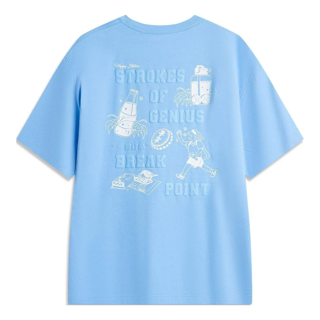 Li-Ning Cartoon Graphic T-shirt 'Light Blue' AHSU541-4 sold by KicksCrew product image thumbnail 2