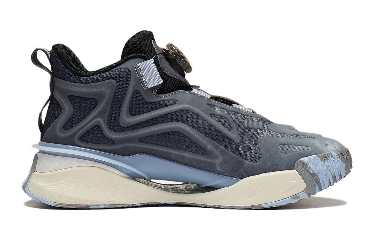(GS) Li-Ning Rush Shadow Ray V2 'Smoke Grey Blue' YKCT132-1 sold by KicksCrew product image thumbnail 2