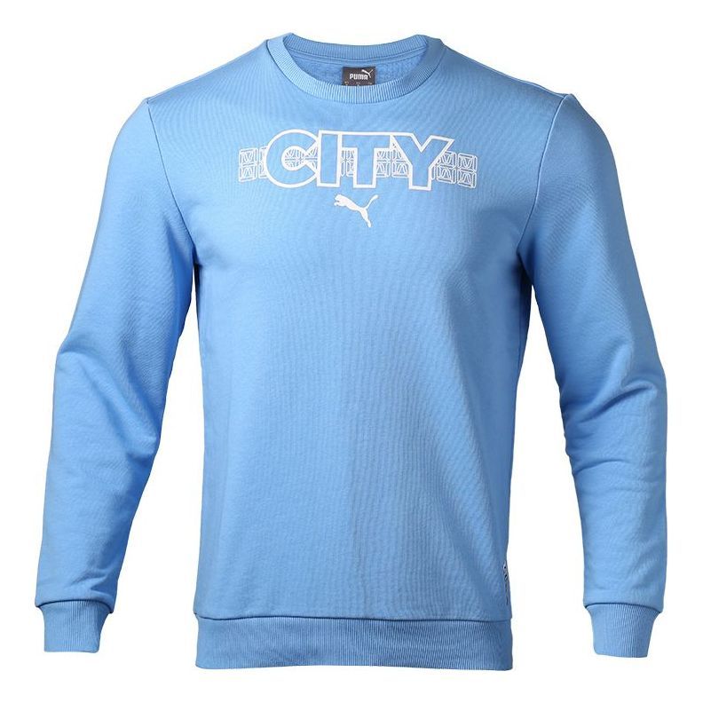 Puma Manchester City Sweater MCFC Ftblcore Sweater 'Blue' 764532-01 sold by KicksCrew