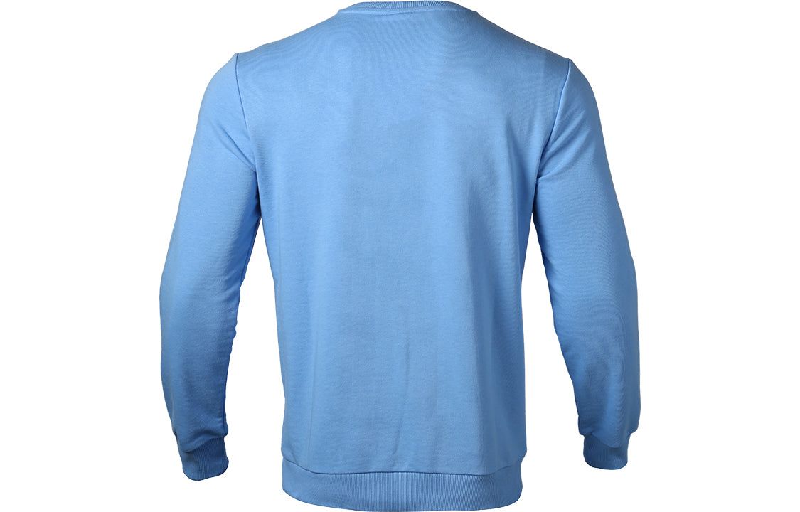Puma Manchester City Sweater MCFC Ftblcore Sweater 'Blue' 764532-01 sold by KicksCrew product image thumbnail 2
