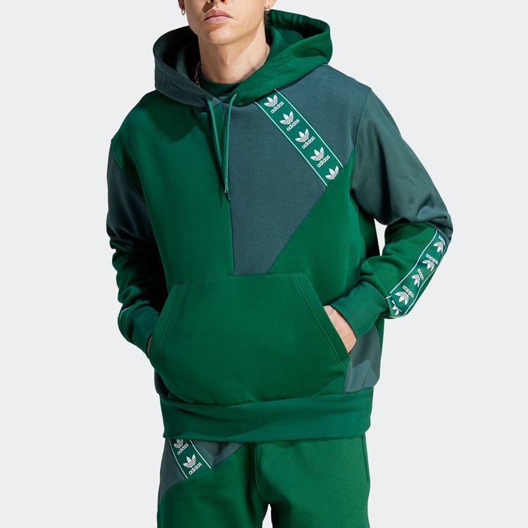 adidas originals ADC Patchwork Hoodie 'Green' HR3303 sold by KicksCrew product image thumbnail 4