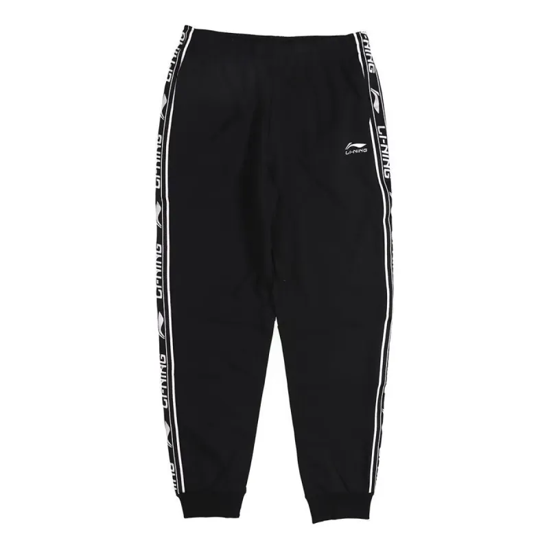 Li-Ning Graphic Joggers Sweatpants 'Black White' AKLP467-2 sold by KicksCrew