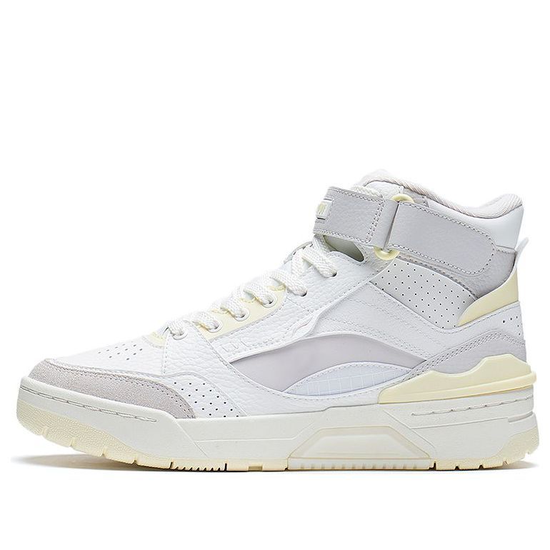 (WMNS) Li-Ning RSR 101 High 'Smoke Grey' ABCS086-3 sold by KicksCrew