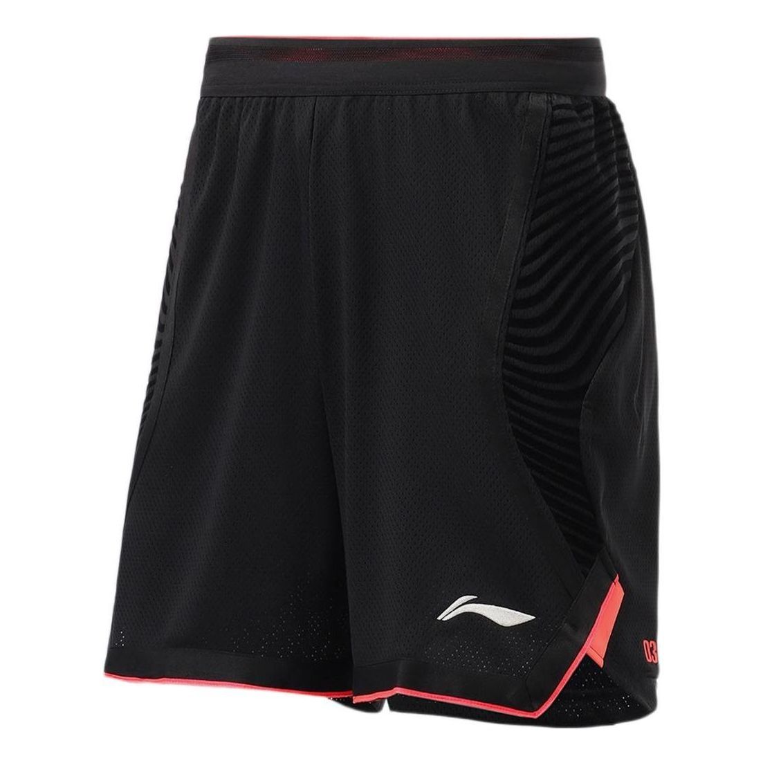 Li-Ning Logo Basketball Competition Shorts 'Black' AAPR241-1 sold by KicksCrew