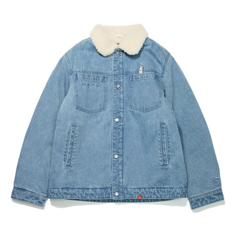 Li-Ning Rijindoujin Embroidered Denim Jacket 'Denim Blue' AJDT003-6 sold by KicksCrew
