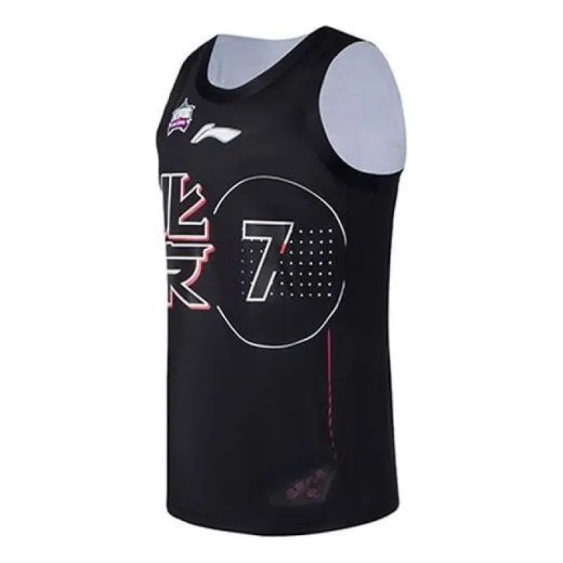 Li-Ning x Jeremy Lin NBA Jersey 'Black White' AAYS157-1 sold by KicksCrew