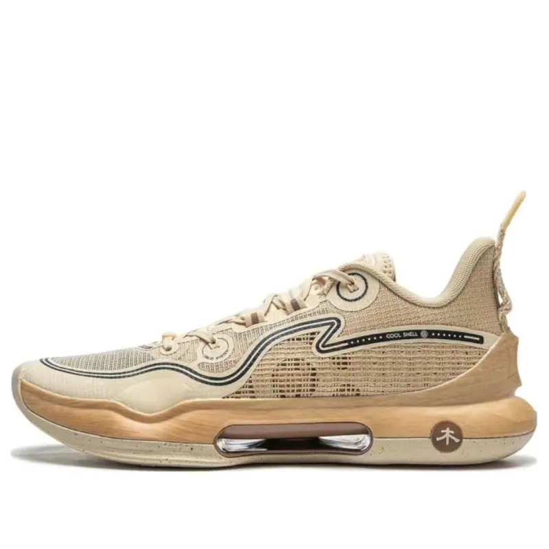 Li-Ning Yushuai Evolution Low 'Wooden ox' ABAS161-25 sold by KicksCrew