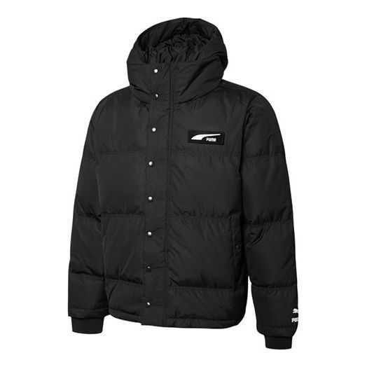 Puma Down Jacket 'Black' 534486-01 sold by KicksCrew