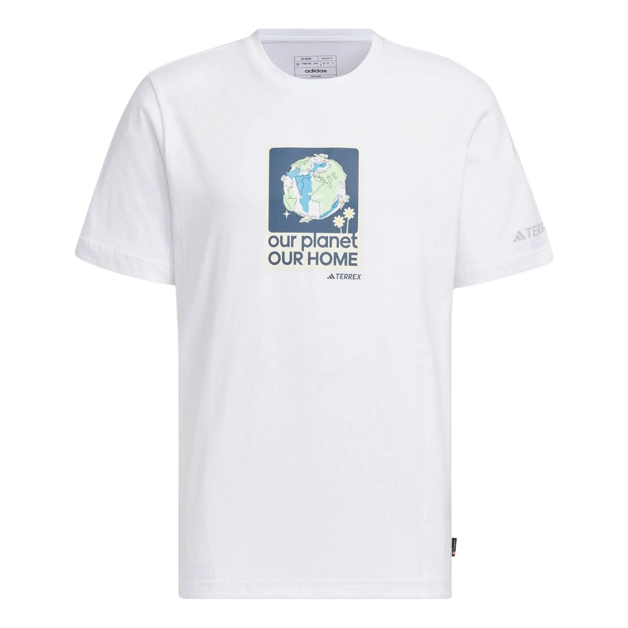 adidas Polygiene T-Shirt 'White Teal' IW7644 sold by KicksCrew