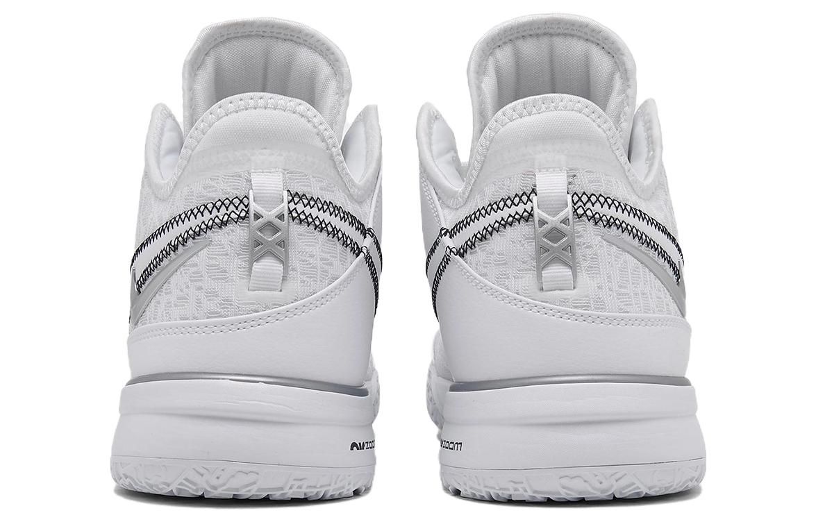 Nike Zoom LeBron NXXT Gen 'White' DR8784-101 sold by KicksCrew product image thumbnail 4