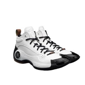 Li-Ning Way of Wade 10 'Gentleman' ABAS075-6 sold by KicksCrew