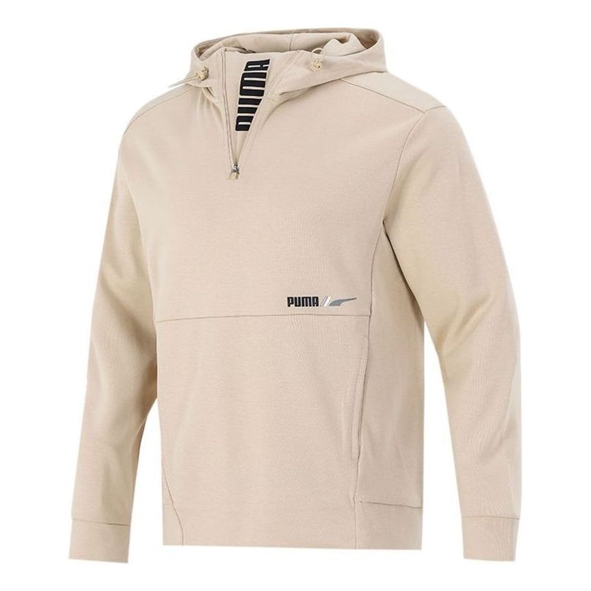 Puma Half Zip Jacket 'Beige' 846535-20 sold by KicksCrew