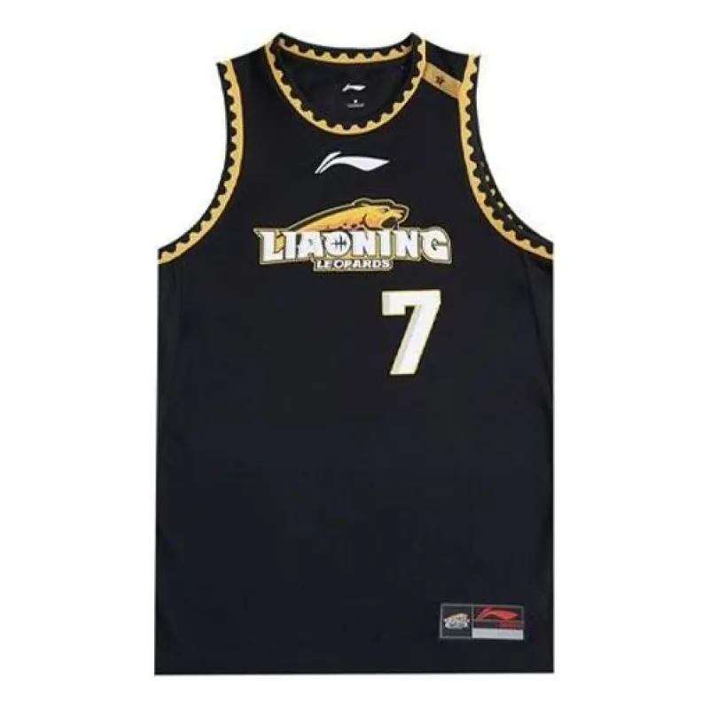 Li-Ning x CBA Zhenlin Zhang Liaoning Jersey 'Black' AAYR647-2 sold by KicksCrew