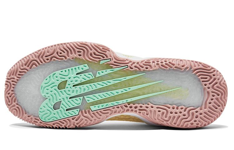 New Balance Two WXY Shoes 'Yellow' BB2WXYFB sold by KicksCrew product image thumbnail 5