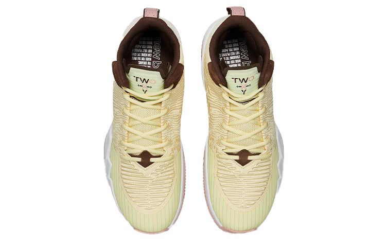 New Balance Two WXY Shoes 'Yellow' BB2WXYFB sold by KicksCrew product image thumbnail 3