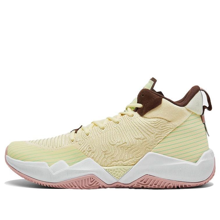 New Balance Two WXY Shoes 'Yellow' BB2WXYFB sold by KicksCrew