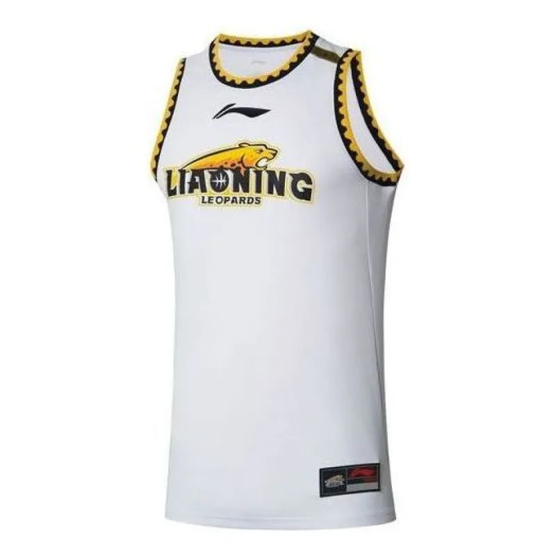 Li-Ning x CBA Allen Guo Liaoning Flying Leopards Road Jersey 'White Black' AAYR463-1 sold by KicksCrew
