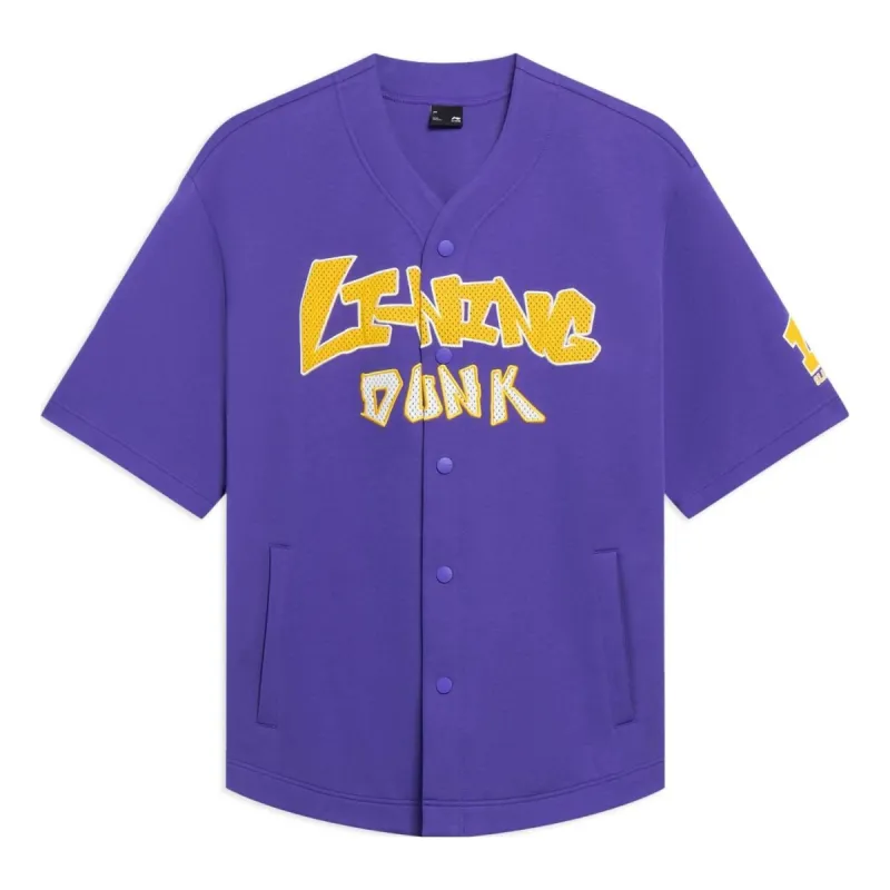 Li-Ning Hoops Graphic Loose Fit Shirt 'Purple' AWDT547-3 sold by KicksCrew