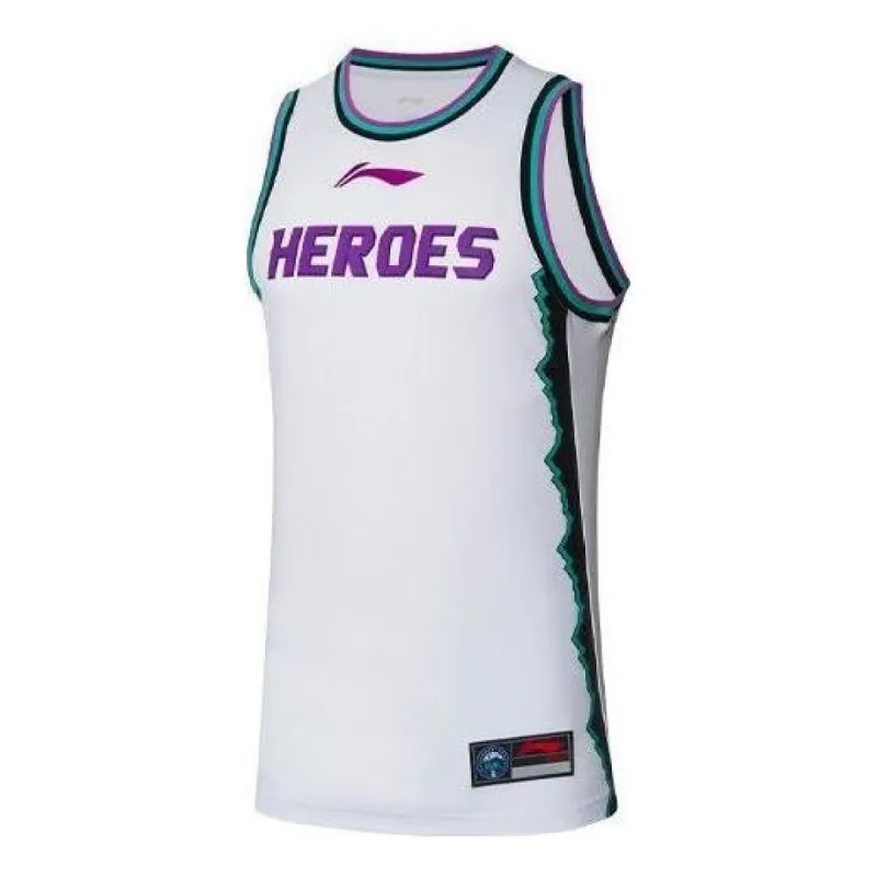 Li-Ning 2019 Shandong Team Basketball Tournament CBA Jersey 'White Purple' AAYR461-1 sold by KicksCrew