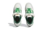 (GS) Adidas Originals FORUM Low 'White Green' IF2680 sold by KicksCrew