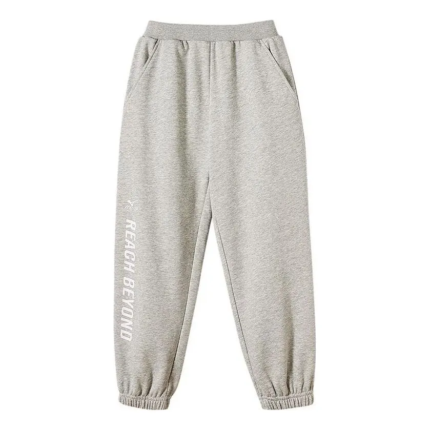 (GS) Mizuno Sports Trousers Pants 'Beige' 32CF2A04 sold by KicksCrew