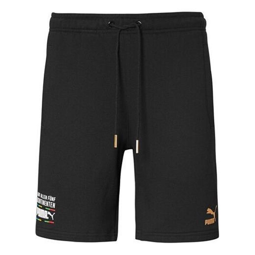 Puma Tailored For Sport Worldhood Shorts 'Black White Orange' 599288-01 sold by KicksCrew