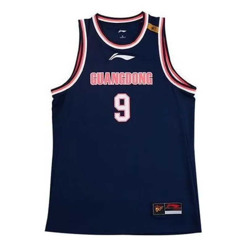 Li-Ning CBA Guangdong Yi Jianlian Basketball Jersey 'Navy Red' AAYR445-2 sold by KicksCrew