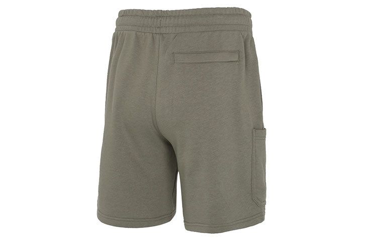Puma Classics 8-inch shorts 'Olivegreen' 532634-73 sold by KicksCrew product image thumbnail 2