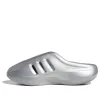 adidas adiFOM IIInfinity Mule 003 'Silver' IH2814 sold by KicksCrew