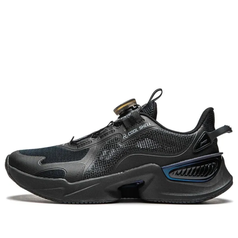 (GS) Li-Ning Dragon Jump V2 'Black' YKCU046-5 sold by KicksCrew