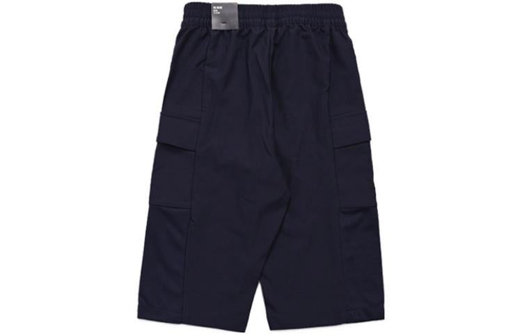 adidas Essentials French Terry Cargo Shorts 'Navy' IA8218 sold by KicksCrew product image thumbnail 2