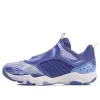 (WMNS) Li-Ning Ranger V Lite 'Purple Blue' AYTR002-3 sold by KicksCrew