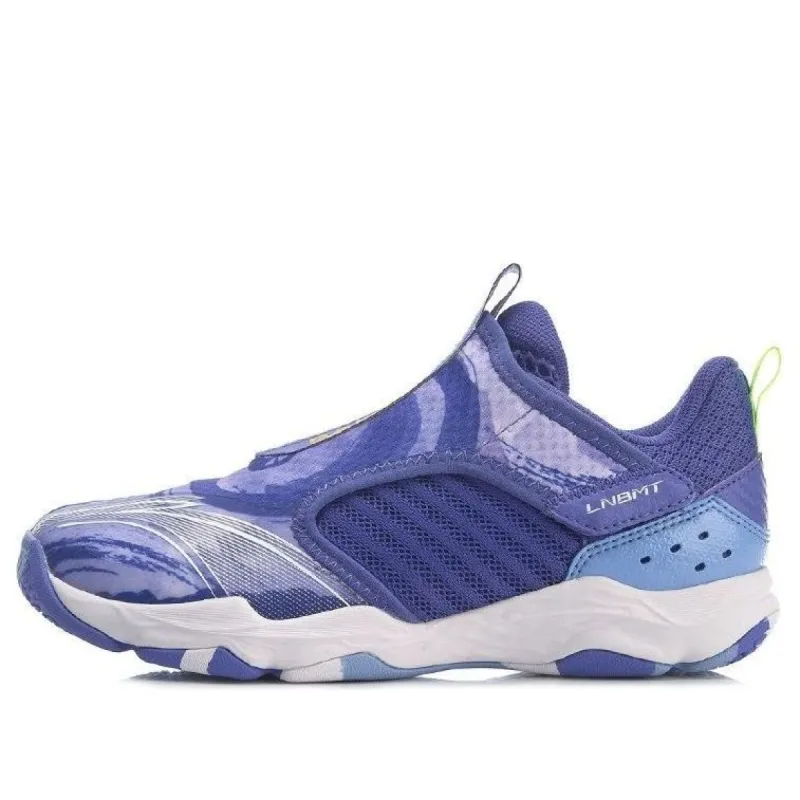 (WMNS) Li-Ning Ranger V Lite 'Purple Blue' AYTR002-3 sold by KicksCrew