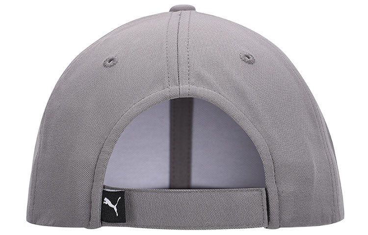 Puma Metal Cat Cap 'Grey' 021269-47 sold by KicksCrew product image thumbnail 2