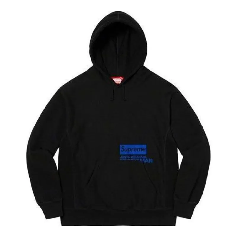 Supreme x JUNYA WATANABE COMME des GARONS MAN Hooded Sweatshirt 'Black Blue' SUP-FW21-277 sold by KicksCrew