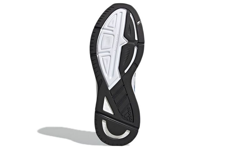 adidas Response Super 2.0 'White' GX8264 sold by KicksCrew product image thumbnail 6